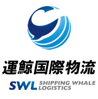 Shipping Whale Logistics